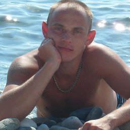 ���������, ���������, 43 ����