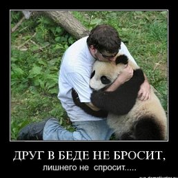 ���� ���4��, ������ - ��������� 24 ���� 2011