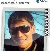 �������, ������-���, 41 ���