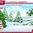 ���� �ir@ge))) ���������))), �������, 48 ��� - ��������� 15 ������ 2011 � ������ �PetLove�