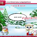  , , 42  -  9  2011   PetLove