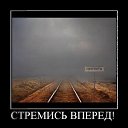 ���� Serega, ��������� - ��������� 30 ������� 2010 � ������ ��������������