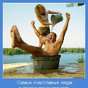 ���� ����������, �������, 50 ��� - ��������� 7 ������� 2013 � ������ ������ ��������