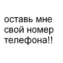 ���� New Dimon, �������, 37 ��� - ��������� 22 ������ 2013 � ������ ���� ����������