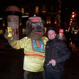 ���� �������, ���������, 48 ��� - ��������� 15 ���� 2013