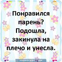    : http://vkontakte.ru/popularnoe#ramki    