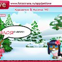 ���� ����, �������, 75 ��� - ��������� 2 ������� 2010 � ������ �PetLove�