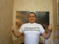 ���������, ������, 50 ���