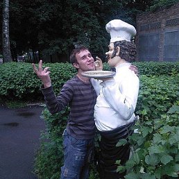 �����, ������, 42 ����