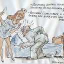 ���� ����, �����-���������, 61 ��� - ��������� 8 ��� 2012 � ������ ����� ������ ;)�