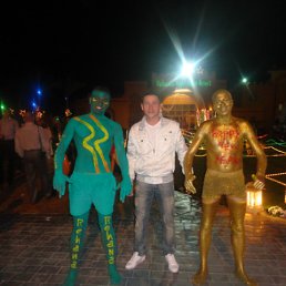���� Archi, ����������, 38 ��� - ��������� 17 ������ 2012