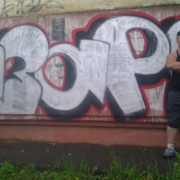 ���� ���������, ��������, 38 ��� - ��������� 29 �������� 2011