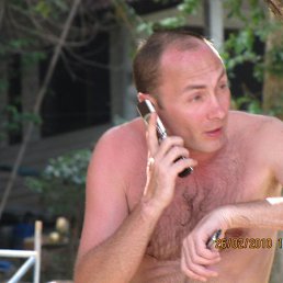 ���� �����, ����, 53 ���� - ��������� 18 ���� 2013