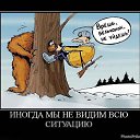 ���� ����� �� �������, �����������, 44 ���� - ��������� 3 ������ 2013 � ������ ���������