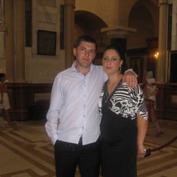 Otar, �������, 48 ���