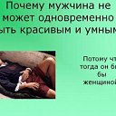 ���� �������, ��������� - ��������� 19 ������ 2013 � ������ ��, �������!�