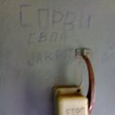 ���� Juju, �����-���������, 43 ���� - ��������� 15 ������ 2010 � ������ ������ �����