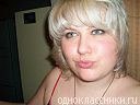 ���� Maria, ������, 41 ��� - ��������� 8 ������� 2013