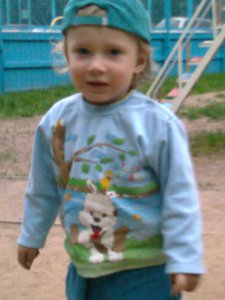 ���� ���, �����-���������, 31 ��� - ��������� 31 ������� 2011