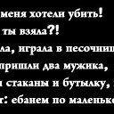 ���� Den, �����, 35 ��� - ��������� 29 ����� 2013 � ������ �+:)-:)�