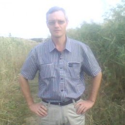 �������!, �������, 49 ���