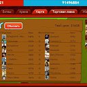 24.03.13.-�� ����������� ��������� ����. �� ������� ��ѻ