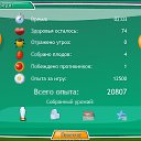 ���� ���, ������������ - ��������� 3 ���� 2011 � ������ ������������ � ������
