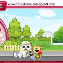 ���� �����, ���������, 24 ���� - ��������� 29 ������ 2011 � ������ �PetLove�