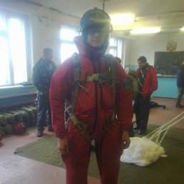 ������, �����, 42 ����