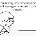 ���� T�����, ������, 63 ���� - ��������� 30 ������� 2012 � ������ �������
