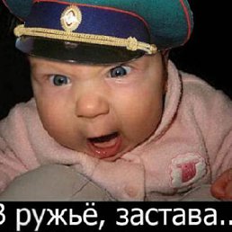 ���� *������, ������, 48 ��� - ��������� 30 ������ 2011
