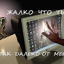 ���� ���� ����������, �������� - ��������� 9 ������ 2013