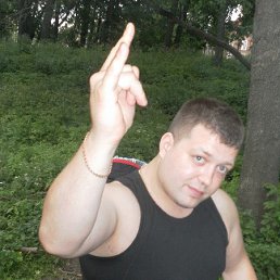 ���� ������, ������, 42 ���� - ��������� 19 ������� 2012