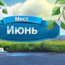 ���� ����..����� ��������� ����� ����!, ����, 65 ��� - ��������� 1 ���� 2013 � ������ �Lonely heart�