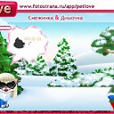 ���� *&deg;&bull;.Dreamy_girl.&bull;&deg;*, ��������������, 31 ��� - ��������� 16 ������ 2011 � ������ �PetLove�