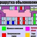 ���� ��������, ����������, 48 ��� - ��������� 29 ���� 2013 � ������ �������