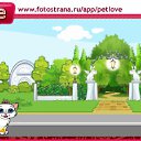  , , 22  -  13  2010   PetLove