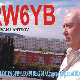  Iwan Lantz, , 75  -  13  2012