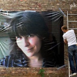 �����, ������, 57 ���