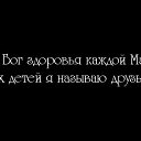 ���� Sever, �������������, 41 ��� - ��������� 18 �������� 2012 � ������ �������