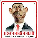 ���� ��������, �����-���������, 58 ��� - ��������� 30 ������ 2010 � ������ �������