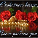 ���� Svetlaych&k(����� ����), ������, 51 ��� - ��������� 7 ���� 2012 � ������ �������