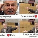 ���� �������, ��������, 37 ��� - ��������� 16 ������ 2012 � ������ �������