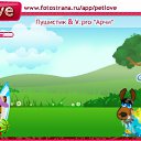���� Veto, ����, 72 ���� - ��������� 11 �������� 2010 � ������ �PetLove�