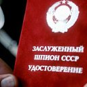 ���� ��������, ������, 57 ��� - ��������� 16 ������ 2012