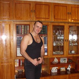 �������, �����, 47 ���