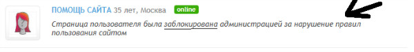 ���� �����, ������ - ��������� 4 ������� 2012 � ������ �...�