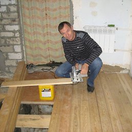 ��������, ������������, 63 ����