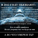 ���� �����, ������������� - ��������� 17 ����� 2010 � ������ �������������!!!�