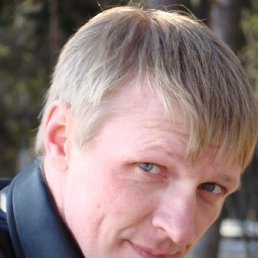 ��������, �����-���������, 49 ���